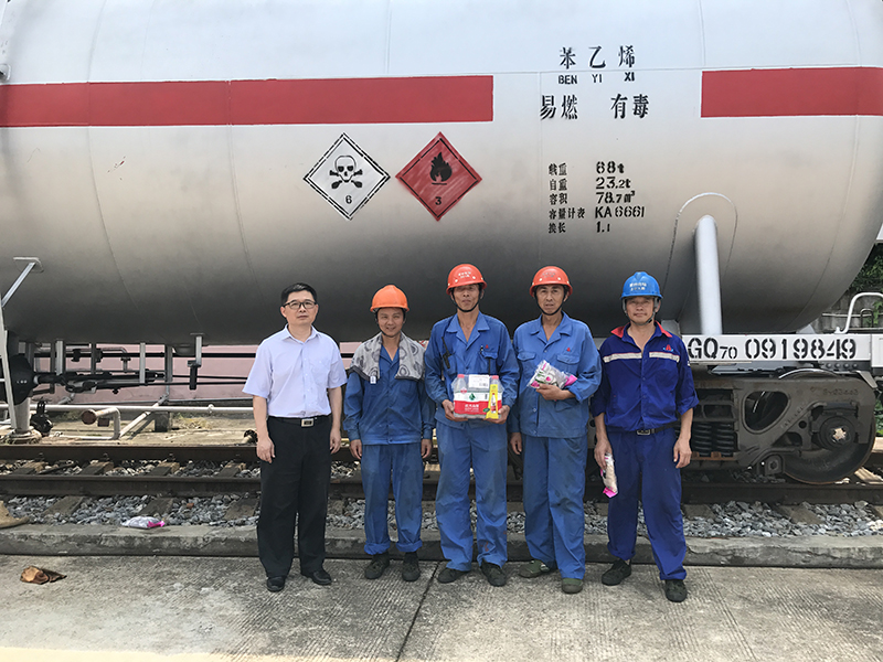 1604028617278429.png 高溫慰問(wèn).png
